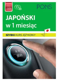 Japoński w 1 miesiąc Szybki Kurs językowy+CD - Outlet