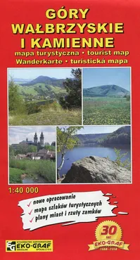 Góry Wałbrzyskie i Kamienne mapa turystyczna 1:40 000