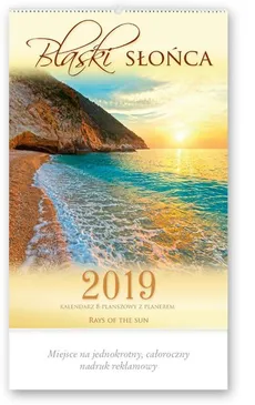 Kalendarz 2019 RE 03 Blaski słońca