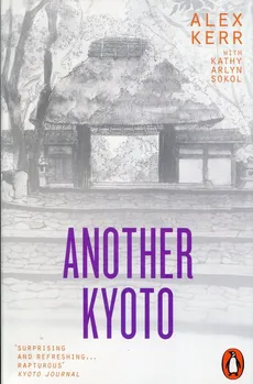 Another Kyoto - Outlet - Alex Kerr