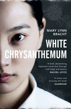 White Chrysanthemum - Outlet - Bracht Mary Lynn