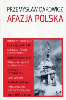 Afazja polska - Outlet - Przemysław Dakowicz