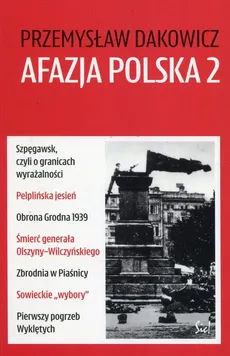 Afazja polska 2 - Outlet - Przemysław Dakowicz