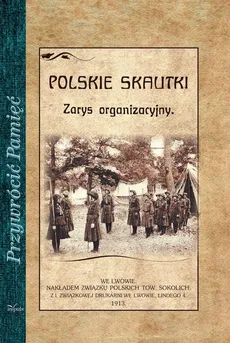 Polskie skautki - Andrzej Małkowski
