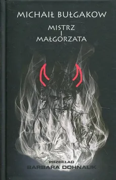 Mistrz i Małgorzata - Outlet - Michaił Bułgakow