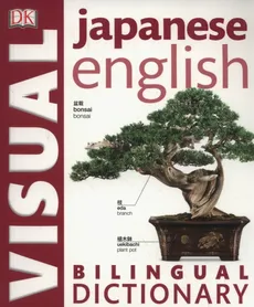 Japanese English Bilingual Visual Dictionary - Outlet