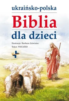 Ukraińsko-polska Biblia dla dzieci - Outlet