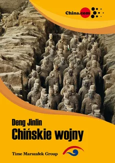 Chińskie wojny - Deng Jinlin