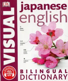 Japanese-English Bilingual Visual Dictionary - Outlet