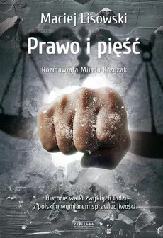Prawo i pięść - Outlet - Maciej Lisowski
