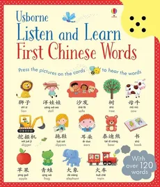 Listen and learn first Chinese words - Outlet