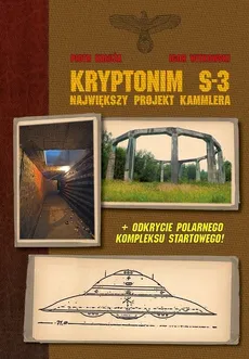 Kryptonim S-3 - Piotr Kałuża, Igor Witkowski
