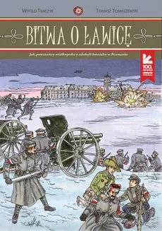 Bitwa o Ławicę - Witold Tkaczyk