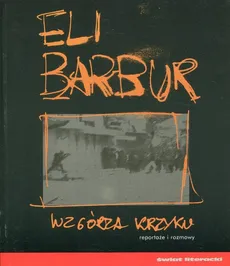 Wzgórza krzyku - Outlet - Eli Barbur