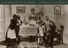 Kalendarz Żydowski | Jewish Calendar 5780 2019/2020