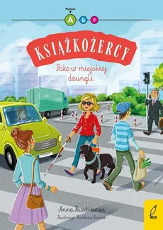 Książkożercy Pako w miejskiej dżungli Poziom 1 - Anna Paszkiewicz