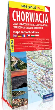 Chorwacja Słowenia, Bośnia i Hercegowina, Serbia, Czarnogóra, Kosowo, Macedonia papierowa mapa samochodowa 1:650 000