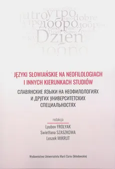 Języki słowiańskie na neofilologiach i innych kierunkach studiów - Outlet