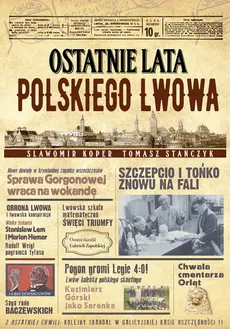 Ostatnie lata polskiego Lwowa - Outlet - Sławomir Koper