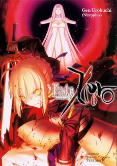 Fate/Zero 6 - Outlet - Takashi Takauchi, Gen Urobuchi