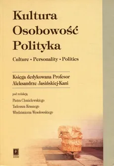 Kultura Osobowość Polityka - Outlet - Chmielewski Piotr (red)