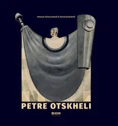 Petre Otskheli - Outlet - David Janiashvili, Ketevan Kintsurashvili