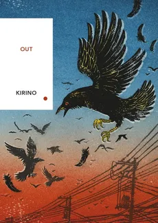 Out - Kirino Natsuo