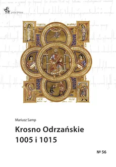 Krosno Odrzańskie 1005 i 1015 - Mariusz Samp