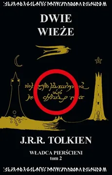 Władca Pierścieni Tom 2 Dwie wieże - Outlet - J.R.R. Tolkien