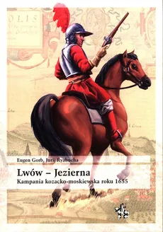 Lwów - Jezierna - Eugen Gorb, Jurij Ryabucha