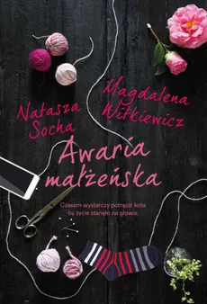 Awaria małżeńska - Outlet - Natasza Socha, Magdalena Witkiewicz