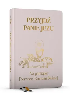 Przyjdź Panie Jezu - różowa - Stanisław Groń