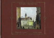Widoki Warszawy - Outlet - Wojciech Gerson, Adam Lerue