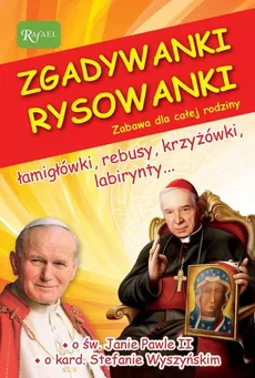 Zgadywanki Rysowanki Zabawa dla całej rodziny - Jarosław Zych