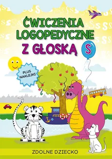 Ćwiczenia logopedyczne z głoską S - Outlet - Małgorzata Zarębska