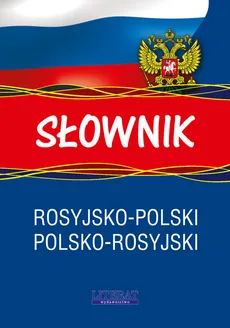 Słownik rosyjsko-polski polsko-rosyjski - Outlet - Julia Piskorska, Elżbieta Szczygielska