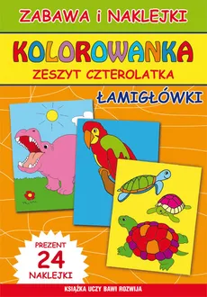 Kolorowanka Zeszyt 4-latka. Łamigłówki - Beata Guzowska