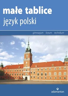 Małe tablice Język polski 2016