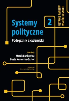 Systemy polityczne Tom 2 - Outlet