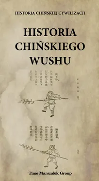 Historia chińskiego wushu - Outlet