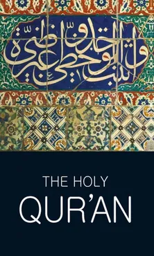 The Holy Qur'an - Outlet