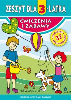 Zeszyt dla 3-latka - Małgorzata Korczyńska