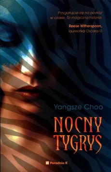 Nocny Tygrys - Outlet - Yangsze Choo