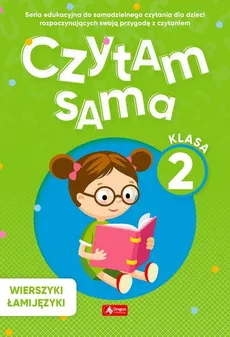 Czytam sama klasa 2 Wierszyki Łamijęzyki - Outlet - Katarzyna Strojny