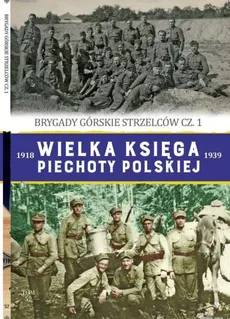 Wielka Księga Piechoty Polskiej Tom  52
