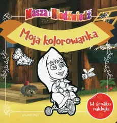 Masza i Niedźwiedź Moja kolorowanka - Agata Łabuda