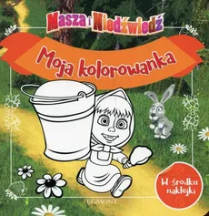 Masza i Niedźwiedź Moja kolorowanka - Agata Łabuda