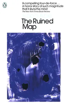 The Ruined Map - Outlet - Kobo Abe