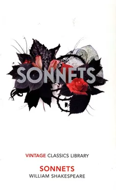 Sonnets - Outlet - William Shakespeare