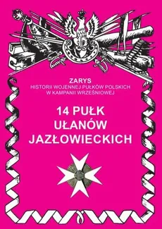 14 pułk ułanów jazłowieckich - Przemysław Dmyek
